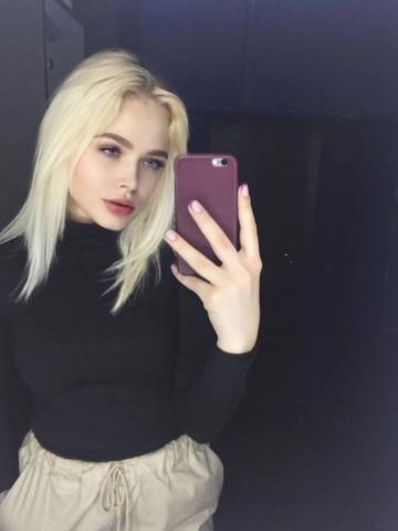 Ната
